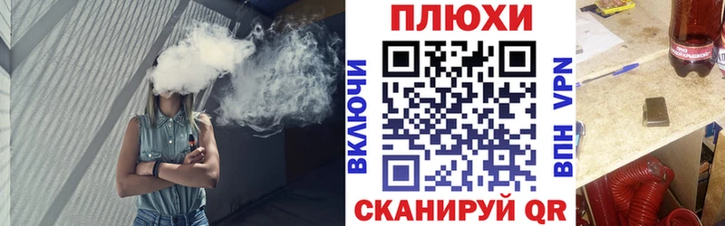 ГАШИШ убойный  где купить наркотик  hydra ONION  Зверево 