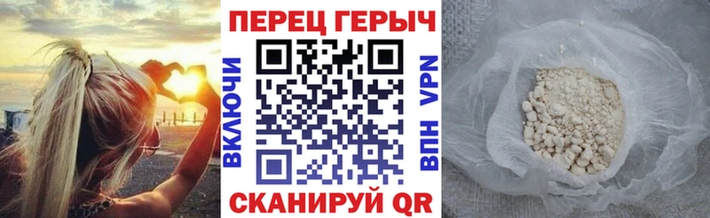 закладка  Зверево  Героин Афган 