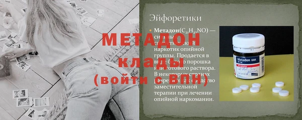 mdpv Снежногорск