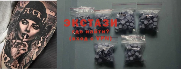 мефедрон мука Баксан