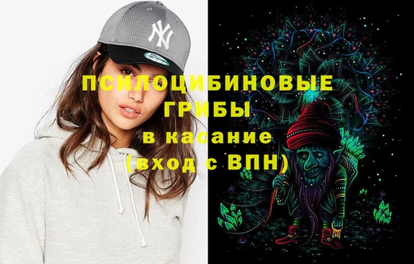 мефедрон мука Баксан
