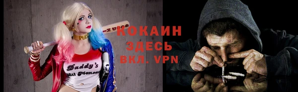 мефедрон мука Баксан