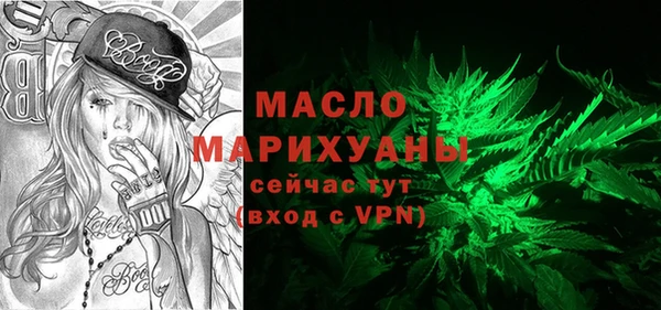 мефедрон мука Баксан
