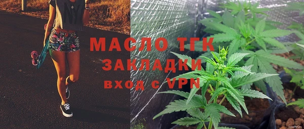 мефедрон мука Баксан