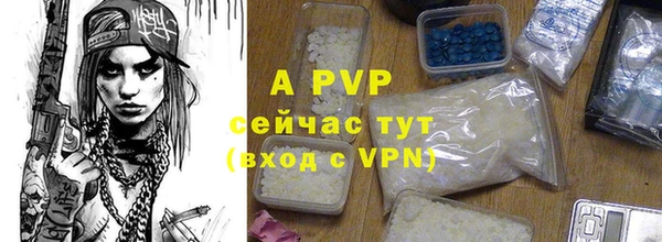mix Семёнов