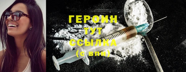 амф Семикаракорск