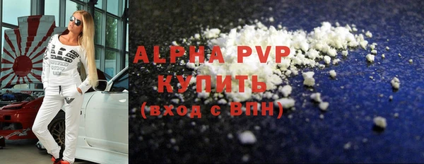 мефедрон мука Баксан
