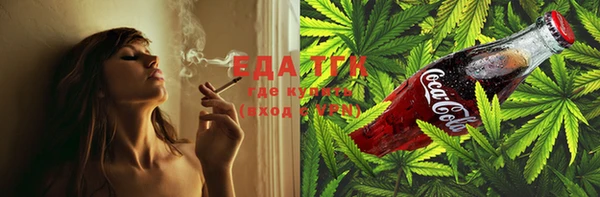 мефедрон мука Баксан