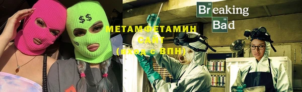 мефедрон мука Баксан