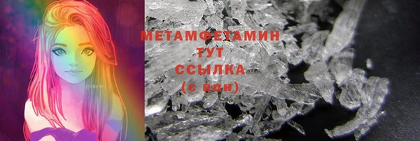 мефедрон мука Баксан