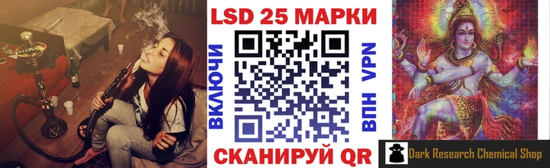 Марки NBOMe 1,5мг  Зверево 